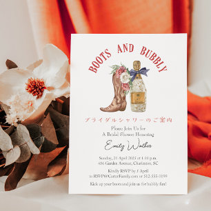 Invitation Bottes et Fête des mariées Bubbly Rouge Floral Oue