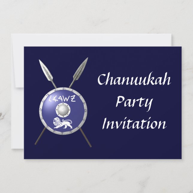 Invitation Bouclier Maccabee Et Paroles (Devant)