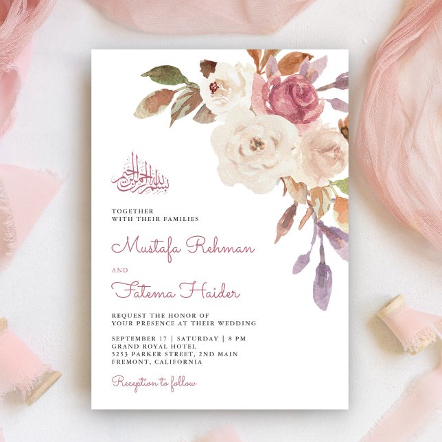 Invitation Bouquet floral rose mauve Mariage musulman islamiq (Créateur téléchargé)
