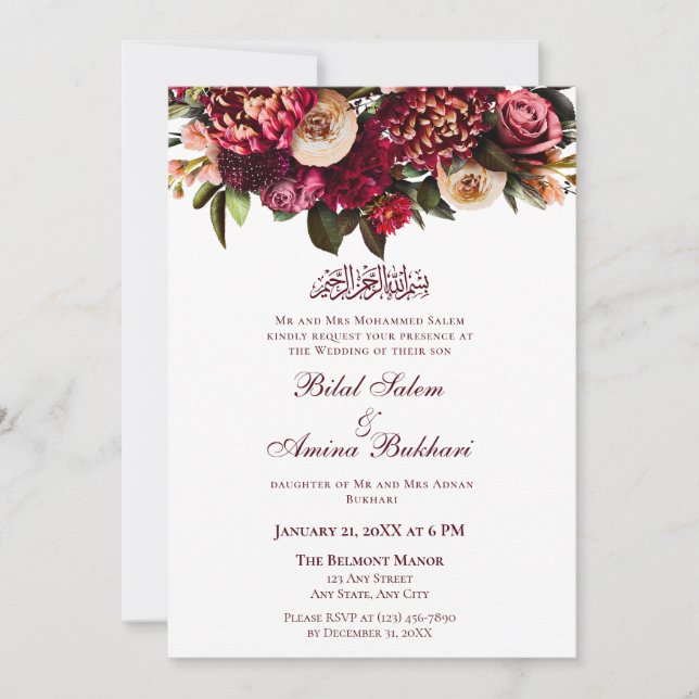 Invitation Bouquet floral rouge Bourgogne Mariage islamique (Devant)