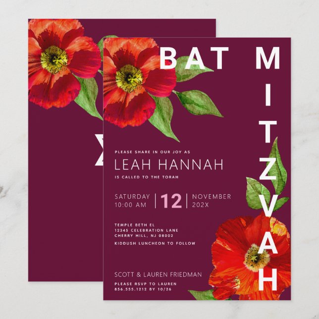 Invitation Bourgogne Bat mitzvah Floral Aquarelle moderne (Devant / Derrière)