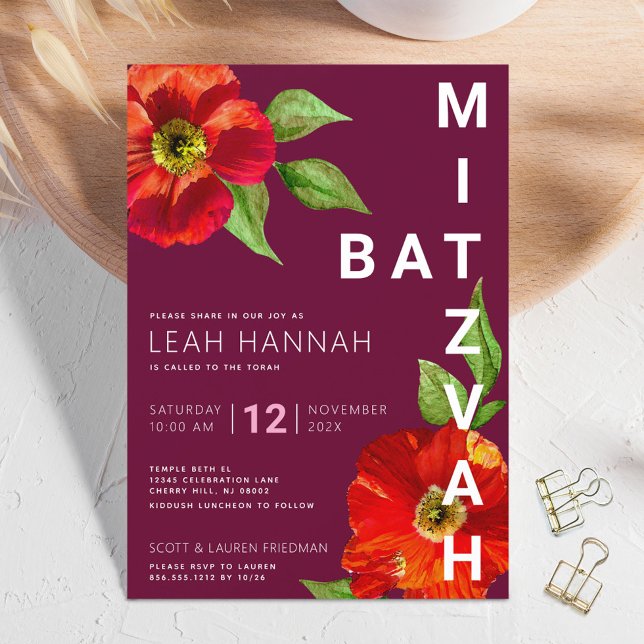 Invitation Bourgogne Bat mitzvah Floral Aquarelle moderne (Créateur téléchargé)