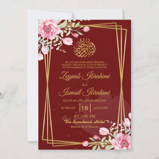 Invitation Bourgogne Moderne, chic Floral musulman Mariage mu