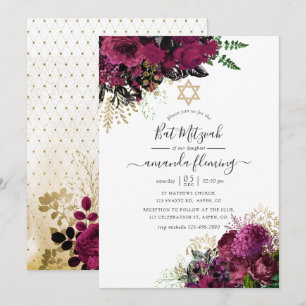 Invitation Bourgogne vintage - Marsala et Bat mitzvah d'or