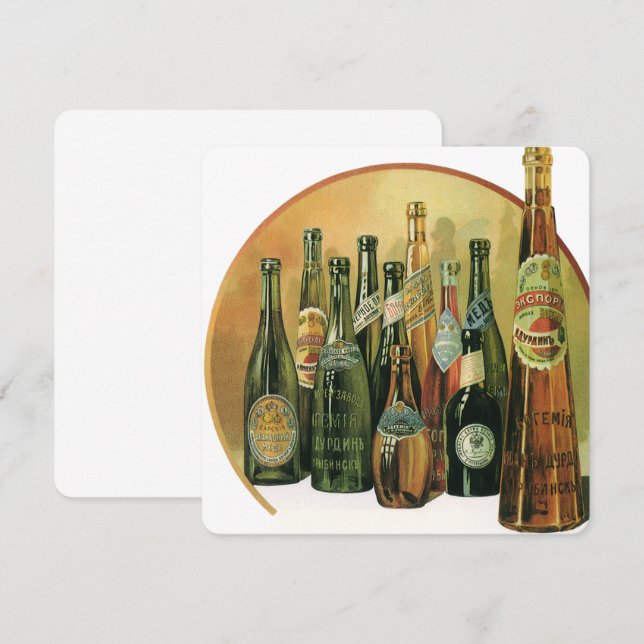 Invitation Bouteilles de bière vintages importées (Devant / Derrière)