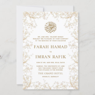 Invitation Branche des Feuilles d'or Mariage musulman islamiq