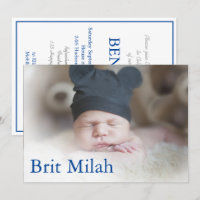 Brit Milah Photo Baby Boy Hébreu Juif