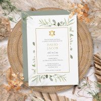 Invitation Brit Milah pour la cérémonie de nominat