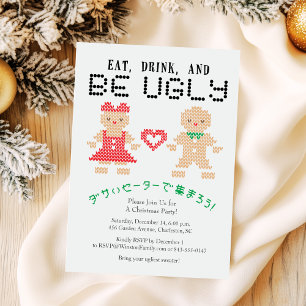 Invitation Broderie de pain d'épices de Noël moche