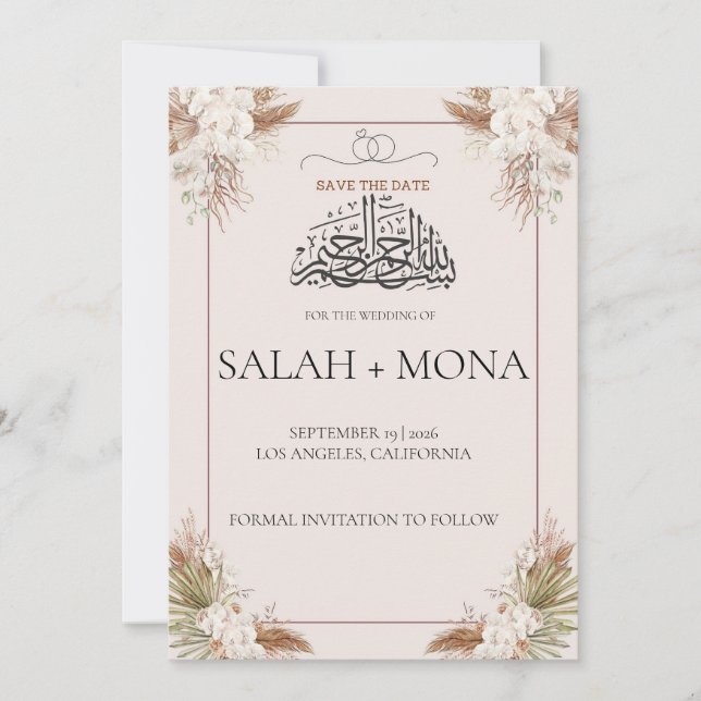 Invitation Brown de mariage floral, Nikkah Walimah (Devant)