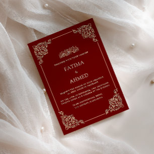 Invitation Cadre Antique Baroque Or Bourgogne Mariage Musulma