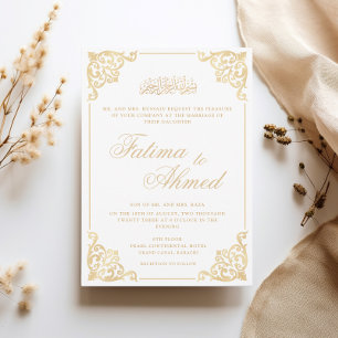 Invitation Cadre Antique Opulent Or Blanc Mariage Musulman