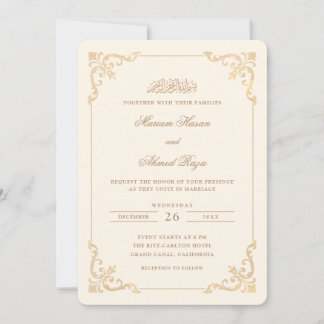 Invitation Cadre Antique Victorien Mariage Musulman Or et Crè