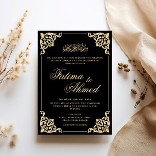 Invitation Cadre Baroque Opulent Or Noir Mariage Musulman