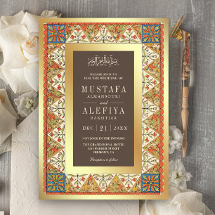 Invitation Cadre Brun Doré Persan Vintage pour Mariage Musulm