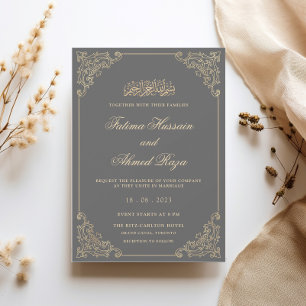 Invitation Cadre de dentelle antique or gris musulman mariage