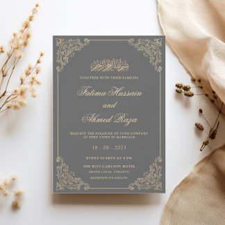 Invitation Cadre de dentelle antique or gris musulman mariage