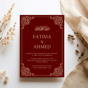 Invitation Cadre de dentelle en or antique Mariage musulman b