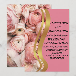 Invitation Cadre de mariage de fleurs sauvages en feuille d'o