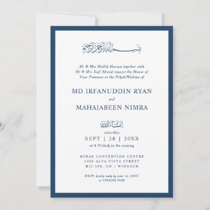 Invitation Cadre de mariage islamique moderne, élégant et sim