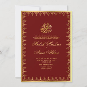 Invitation Cadre d'or classique Burgund Mariage musulman isla