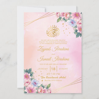 Invitation Cadre d'or floral moderne Mariage musulman islamiq