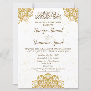 Invitation Cadre d'or moderne Mariage islamique musulman