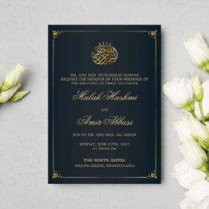 Invitation Cadre d'or simple mariage musulman islamique noir