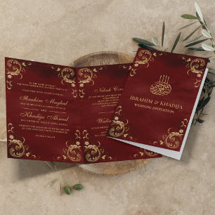 Invitation Cadre doré antique Mariage islamique rouge bordeau