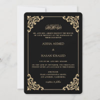 Cadre doré baroque Mariage musulman romantique noi