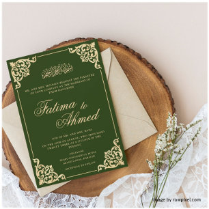 Invitation Cadre Élégant Baroque Vert Émeraude Mariage Musulm