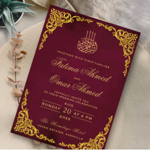 Invitation Cadre élégant en or bordeaux Mariage islamique mus