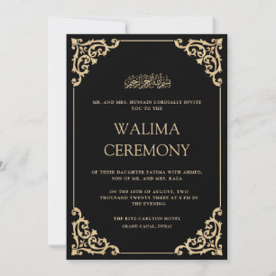 Invitation Cadre élégant orné noir or Cérémonie Walima
