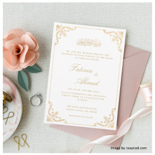 Invitation Cadre élégant vintage cérémonie de nikah écriture