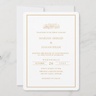 Invitation Cadre en or pour un mariage musulman avec un scéna