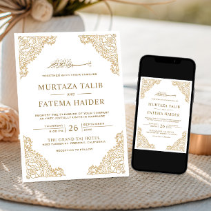 Invitation Cadre Floral Blanc et Or Mariage Islamique Musulma