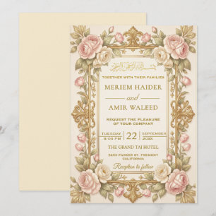 Invitation Cadre floral crème et or mariage islamique musulma