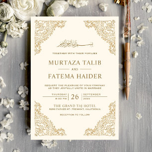 Invitation Cadre floral crème et or Mariage islamique musulma