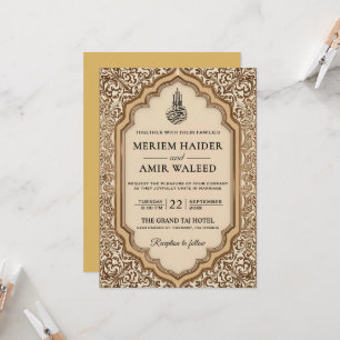 Invitation Cadre floral crème et or mariage islamique musulma