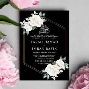 Invitation Cadre floral ivoire Mariage musulman musulman noir