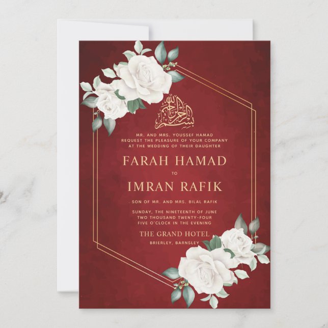 Invitation Cadre floral ivoire Rouge musulman Mariage musulma (Devant)