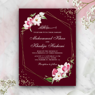 Invitation Cadre géométrique floral Mariage islamique Bourgog