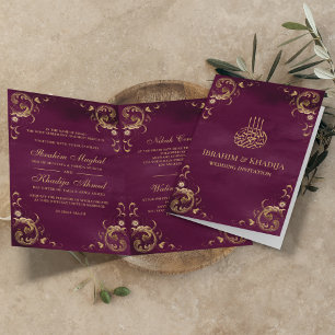 Invitation Cadre Or Antique Mariage Islamique Violet Prune