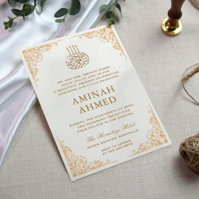 Invitation Cadre Or Crème Ornate Islamique Aqiqa Aqeeqa Baby (Créateur téléchargé)