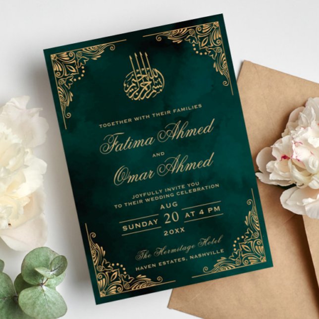 Invitation Cadre Or Ornat Vert islamique musulman Mariage mus (Créateur téléchargé)
