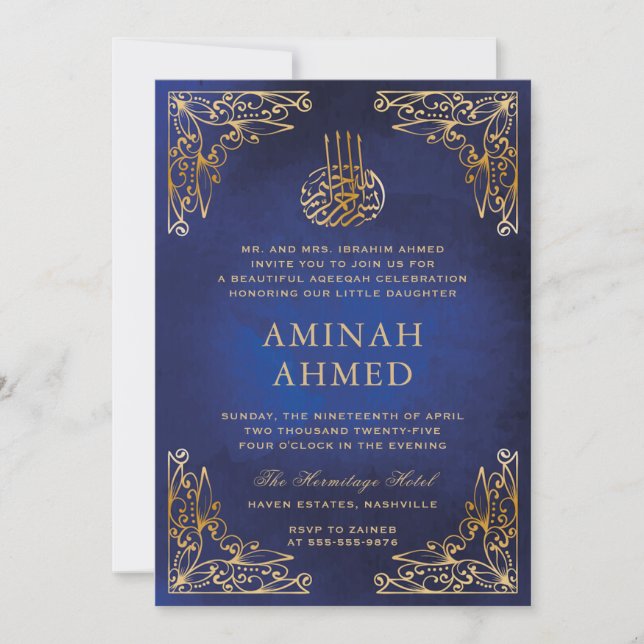 Invitation Cadre Or Ornate Bleu islamique Aqiqa Aqeeqa Baby (Devant)