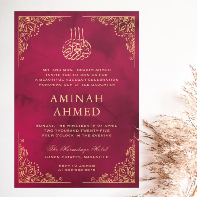 Invitation Cadre Or Ornate Rouge islamique Aqiqa Aqeeqa Baby (Créateur téléchargé)