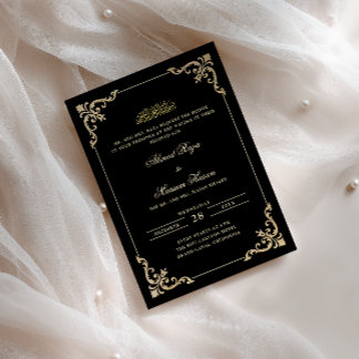 Invitation Cadre Orné Élégant Noir Cérémonie Walima Or
