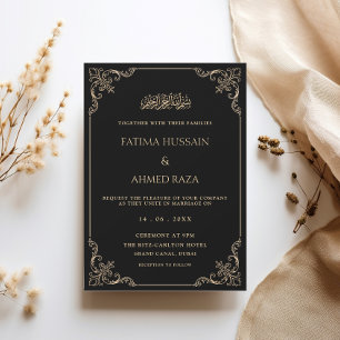 Invitation Cadre Rococo Orné Or Noir Mariage Musulman
