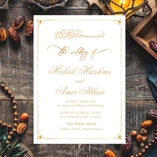 Invitation Cadre simple musulman islamique Nikah Mariage d'or (Créateur téléchargé)